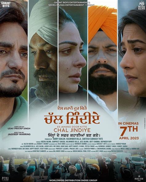 Latest New Punjabi Movies 2023 (Official Movie) Punjabi Movies New Punjabi Movie 2023 New Moviespunjabi movies,punjabi movies 2023 full movie,new punjabi. . Filmyhit com punjabi movies 2023